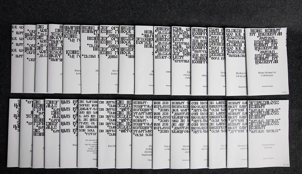 All thirty essay booklets laid out in two rows, showing the distinct typographic cover treatment for each.